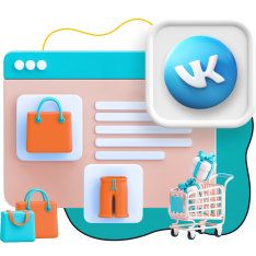 Нейросети и VK-магазин  - КИБЕРшкола программирования для детей, компьютерные курсы для школьников, начинающих и подростков - KIBERone г. Кинешма