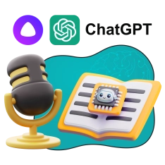 Mini-AI Playground. Мини-игровая площадка для искусственного интеллекта - КИБЕРшкола программирования для детей, компьютерные курсы для школьников, начинающих и подростков - KIBERone г. Кинешма